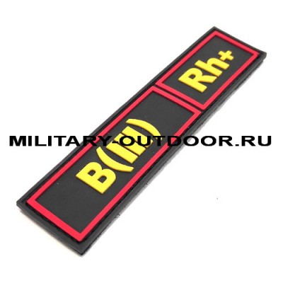 Патч B(III) Rh+ Black/Red/Yellow PVC